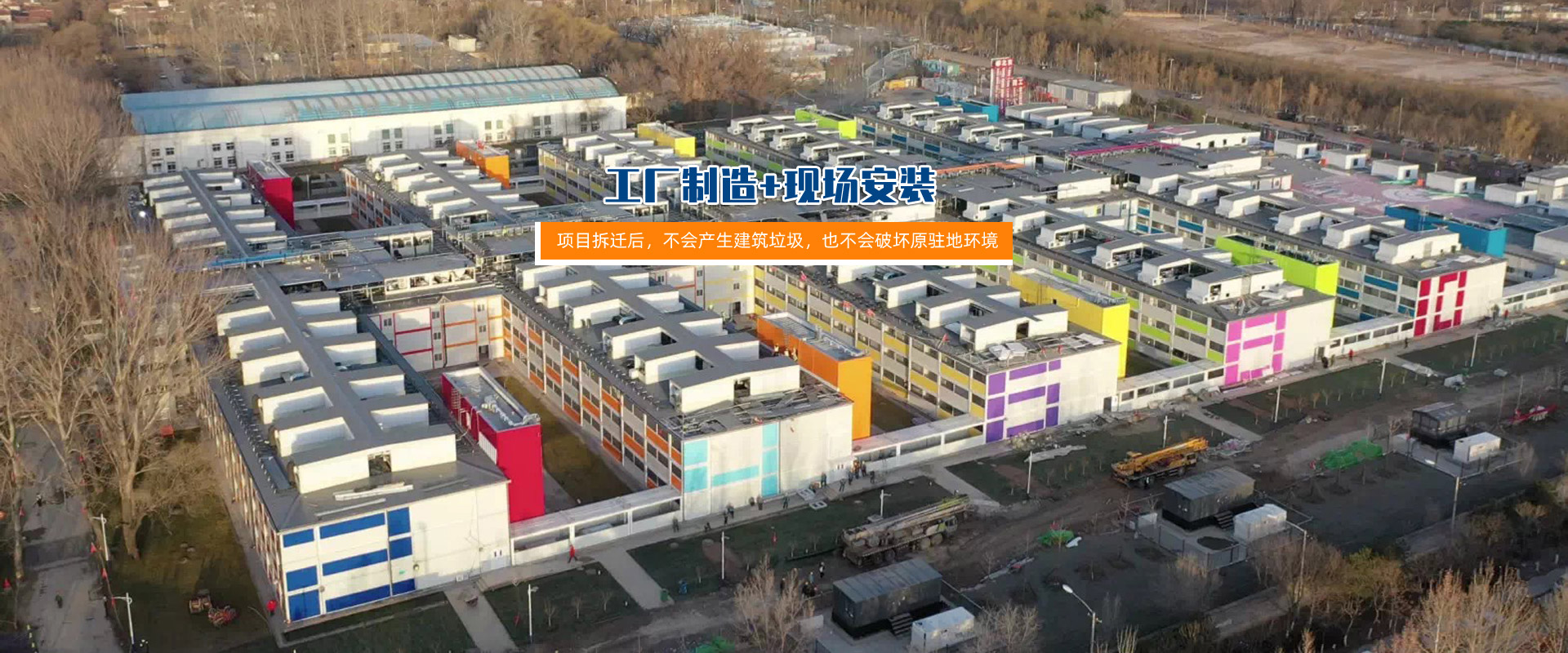 河北佳強(qiáng)節(jié)能科技有限公司